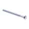 Prime-Line Hex Lag Screw 5/16in X 4in A307 Grade A Zinc Plated Steel 25PK 9055819 - alternate 1
